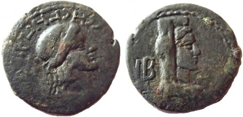 Ассарий (Гепепирия)