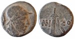 Тетрахалк Митридат VI (Понт г.Амис)