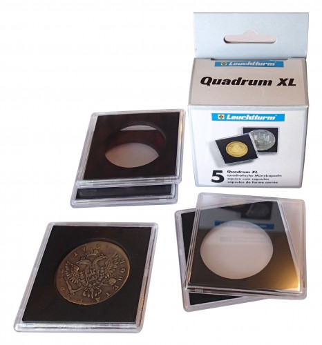 Капсулы QUADRUM XL